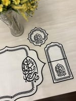 طقم رمضاني مميز تطريز اسود