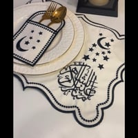 طقم مفرش رمضان مبارك