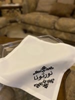 مفرش نورتونا …لون اسود