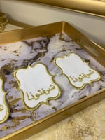 كوستر تطريز ذهبي