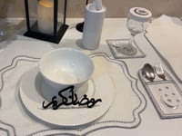 طقم انيق ل6 اشخاص بتطريز فضي