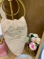 مناشف تطريز بعباره اهلا وسهلا