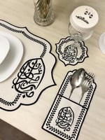 طقم رمضاني مميز تطريز اسود