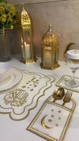 طقم مفرش رمضاني ذهبي