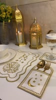 طقم مفرش رمضاني ذهبي