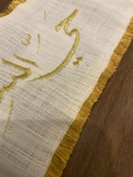 شريطه تطريز حي الشتاء لون ذهبي