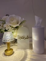 مناديل أسطوانيه لون ابيض