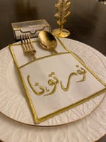 حامل ملاعق نورتونا