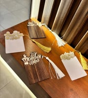 توزيعات رمضان