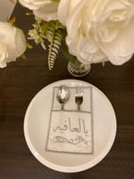 حامل ملاعق بالعافيه فضي