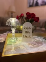 اباجوره ميني بلاستيك ببطارية