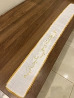 شريطه تطريز حي الشتاء لون ذهبي