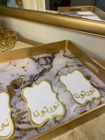 كوستر تطريز ذهبي