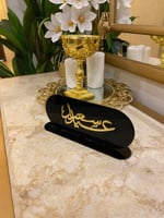 استاند اكريليك اسود كتابه ذهبي