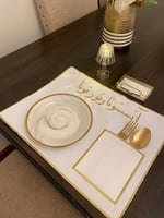 مفرش صحن انستونا ونورتونا