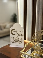 استاند اكريليك …..أهلاً رمضان