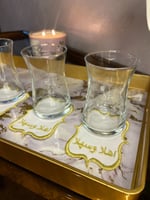 كوستر تطريز ذهبي