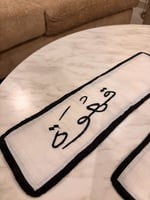 عبارات قهوه تطريز شرايط