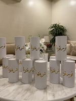 مناديل اسطوانيه بعبارات مختلفه