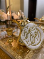 مسكه دله القهوه .أهلًا وسهلاً