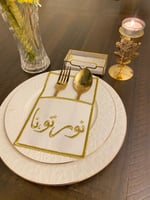 حامل ملاعق نورتونا