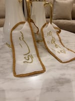 شرايط عباره قهوه…شاي….كرك