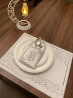 مفرش مبارك عليكم الشهر. فضي