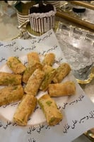 ورق ضيافة بعبارات ترحيبية مختلفة