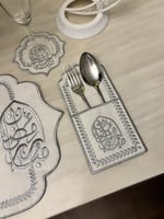 طقم مميز بعبارة رمضان مبارك