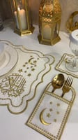 طقم مفرش رمضاني ذهبي