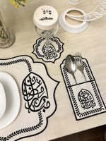 طقم رمضاني مميز تطريز اسود