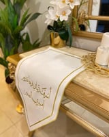 أشرقت دنياي فرحا بقدوم اميري الصغير ذهبي