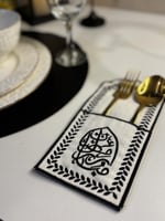 طقم رمضاني 6 اشخاص