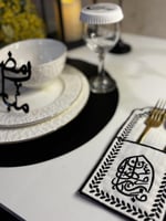 طقم رمضاني 6 اشخاص