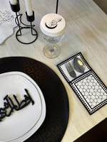 طقم رمضاني متكامل