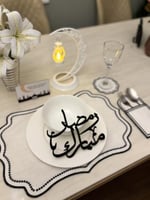 طقم مفارش لطاوله الطعام 6 اشخاص