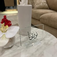 استاند قزاز نورتونا اسود