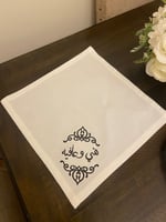 منديل تطريز هني وعافيه …زخارف