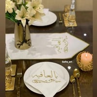 مناديل بالعافيه