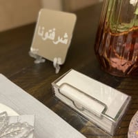 مناديل طاولة صغيره فضي