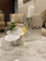 فازه ميني ورد اصفر لطاوله الخدمه