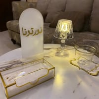 طقم طاوله الخدمه