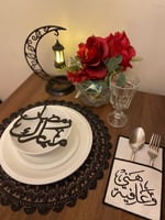 عبارات رمضانيه من الخشب