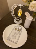 حامل ملاعق مبارك عليكم الشهر فضي