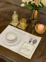 مفرش صحن تطريز ....حياكم...