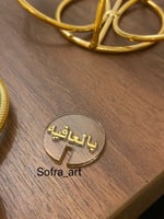 اكريليك شفاف للاكواب