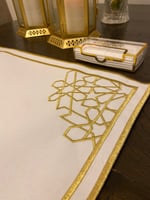 مفرش صحن مبارك عليكم الشهر