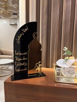 استاند اكريليك رمضاني..اسود