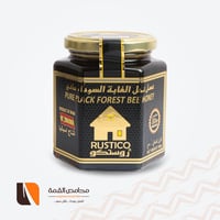 عسل نحل الغابة السوداء روستكو 500 جرام