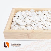 فصفص دبه قرع ني